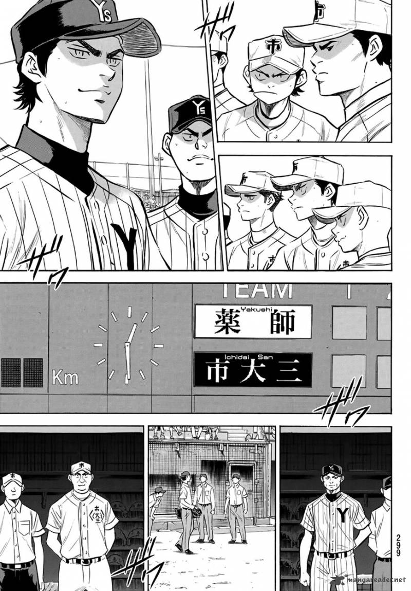 Diamond No Ace Act II Chapter 171 Page 18