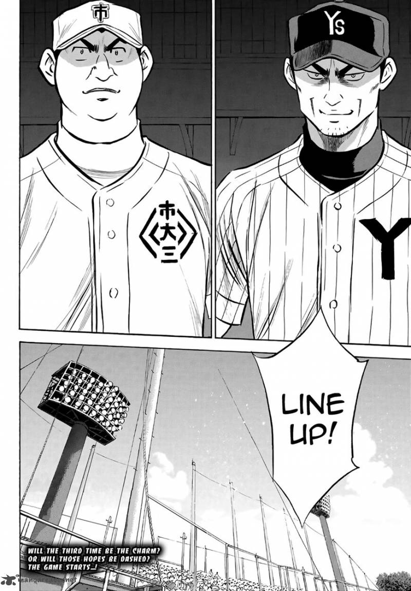 Diamond No Ace Act II Chapter 171 Page 19