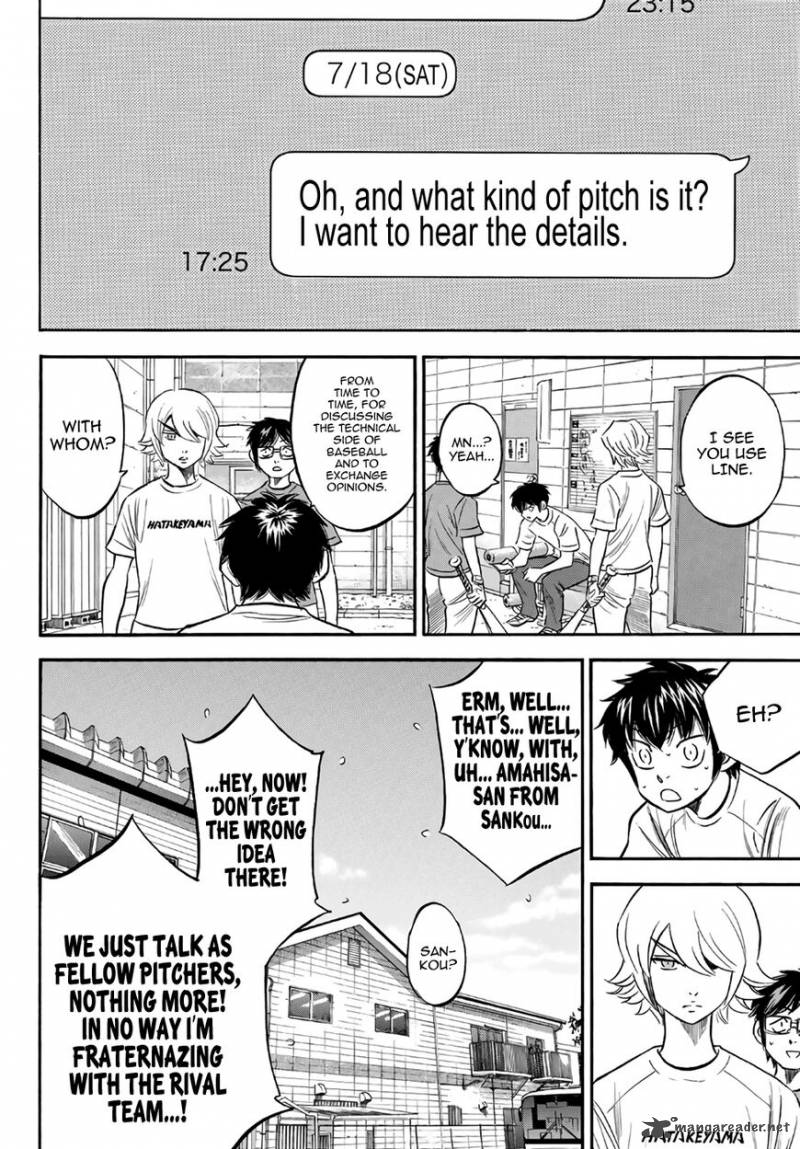 Diamond No Ace Act II Chapter 171 Page 2