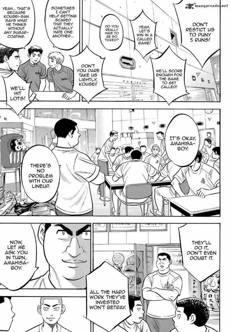 Diamond No Ace Act II Chapter 171 Page 7