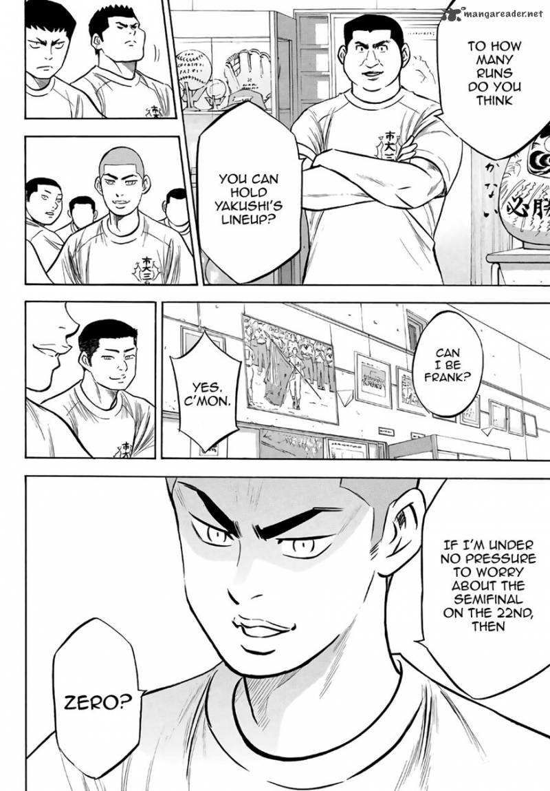 Diamond No Ace Act II Chapter 171 Page 8