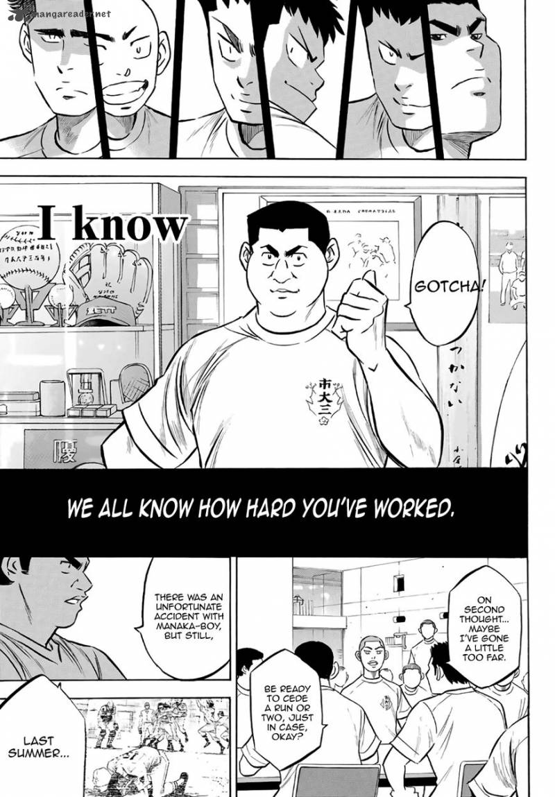 Diamond No Ace Act II Chapter 171 Page 9