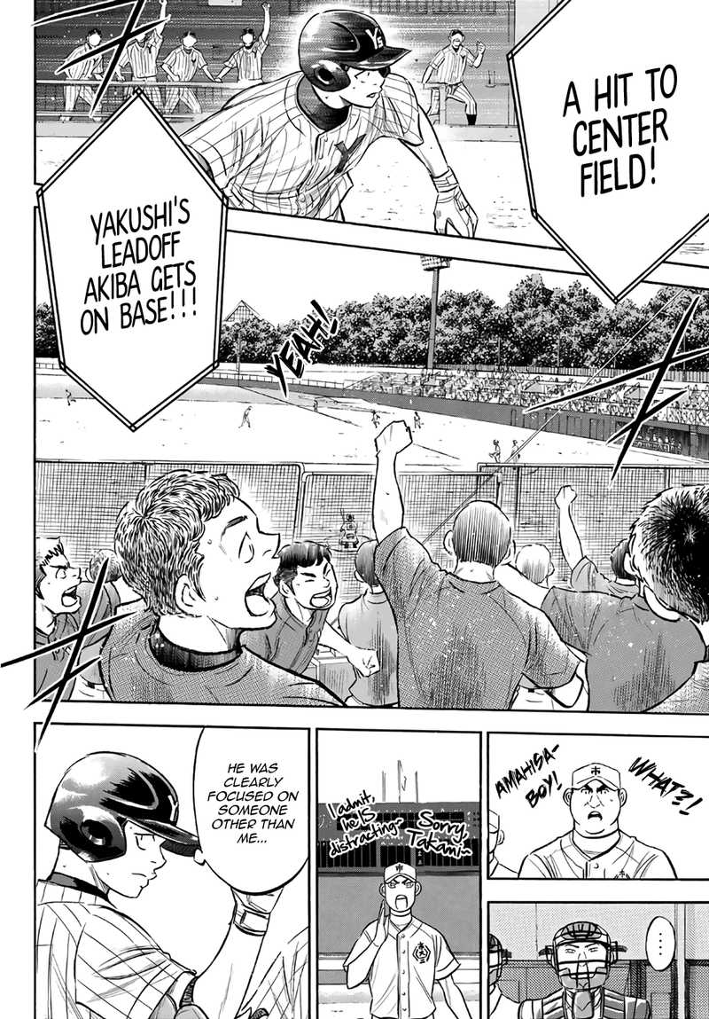 Diamond No Ace Act II Chapter 172 Page 10