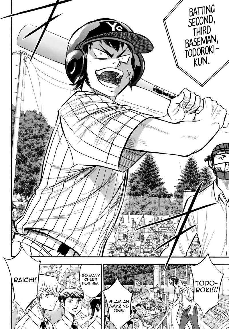 Diamond No Ace Act II Chapter 172 Page 12