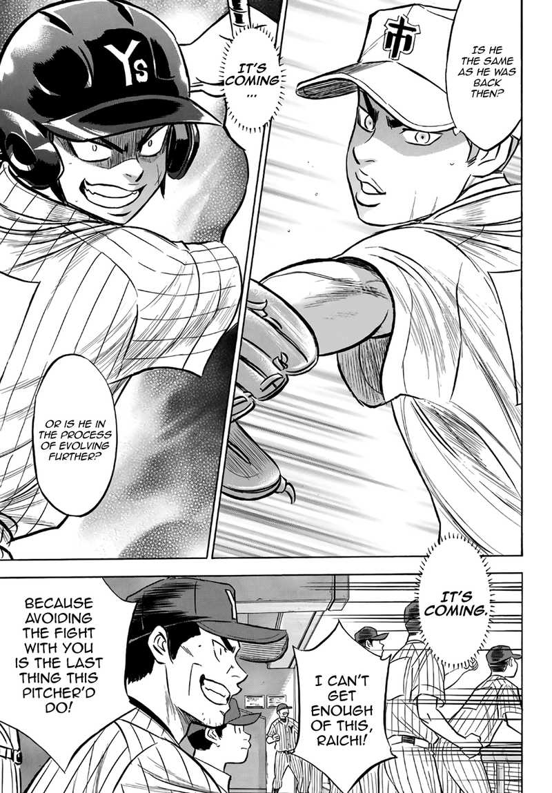 Diamond No Ace Act II Chapter 172 Page 15