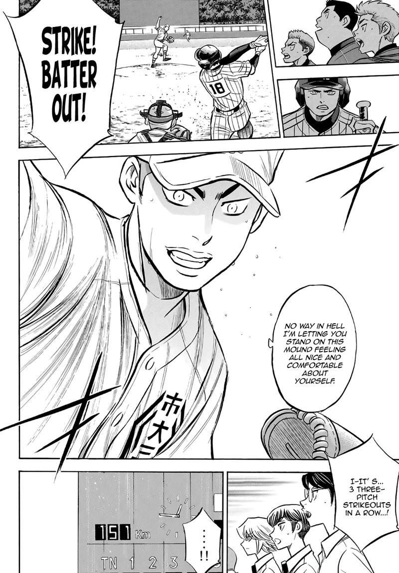 Diamond No Ace Act II Chapter 173 Page 18