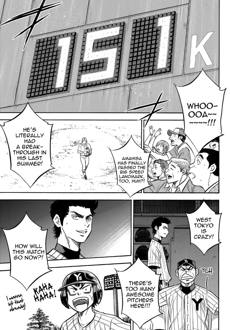 Diamond No Ace Act II Chapter 173 Page 19