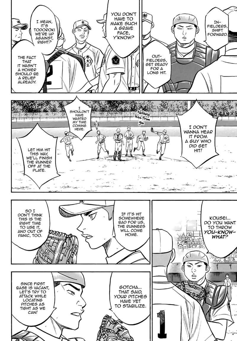 Diamond No Ace Act II Chapter 173 Page 4