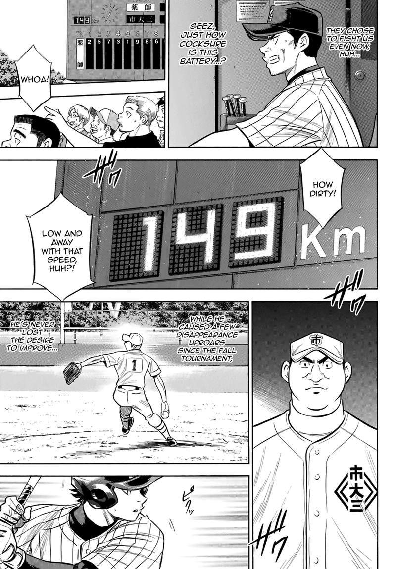 Diamond No Ace Act II Chapter 173 Page 9