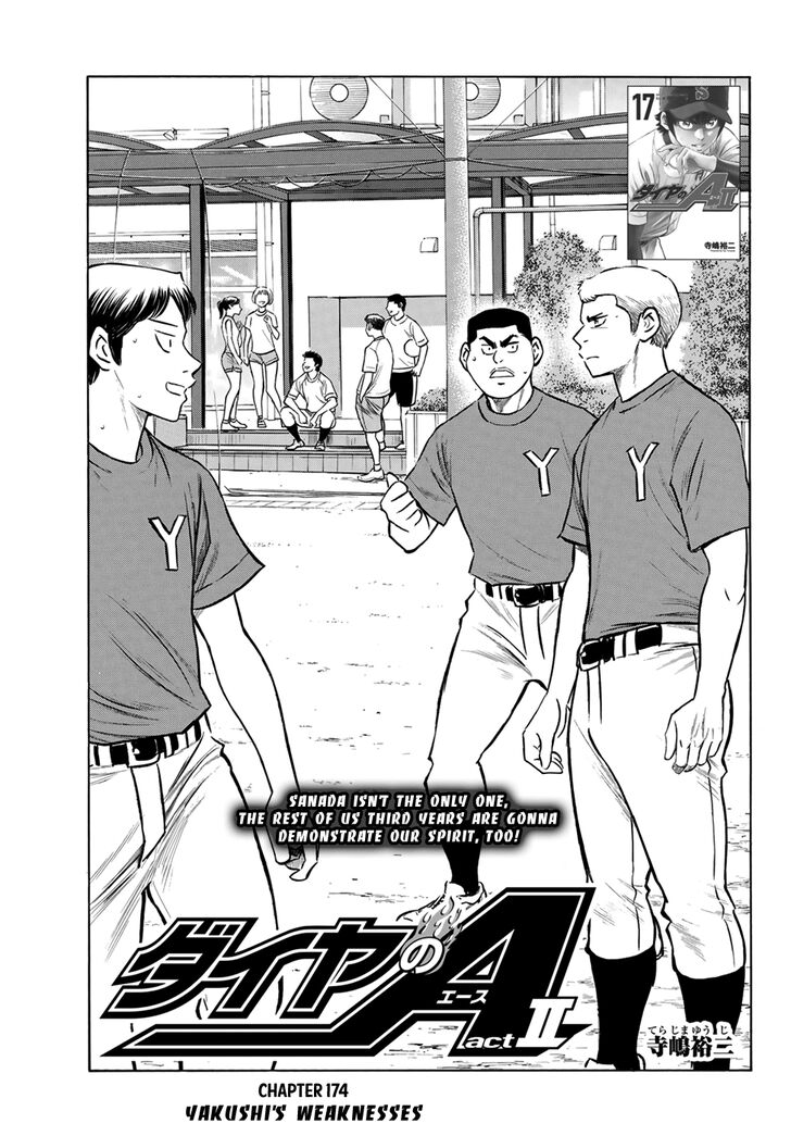 Diamond No Ace Act II Chapter 174 Page 1