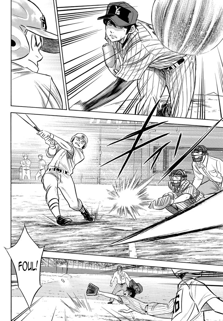 Diamond No Ace Act II Chapter 174 Page 14