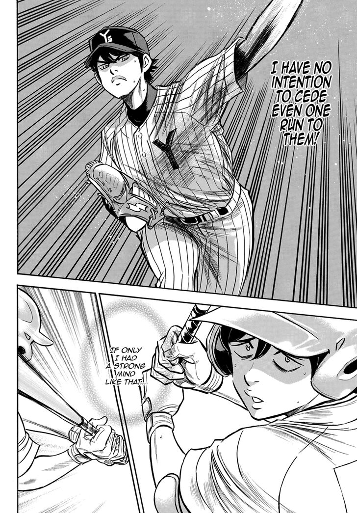 Diamond No Ace Act II Chapter 174 Page 4