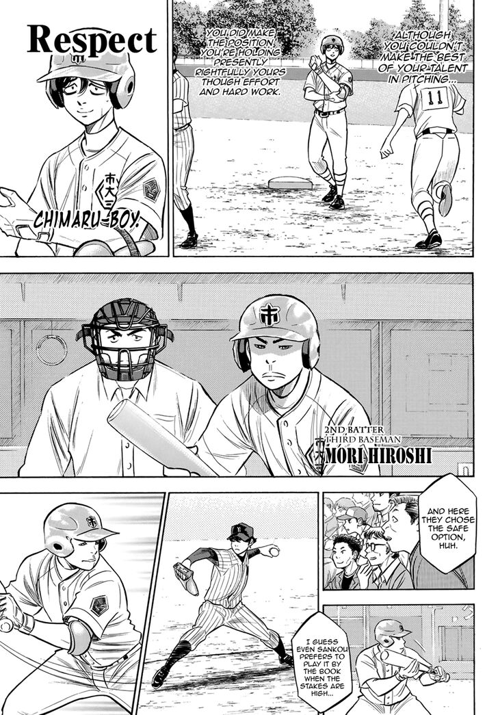 Diamond No Ace Act II Chapter 174 Page 7