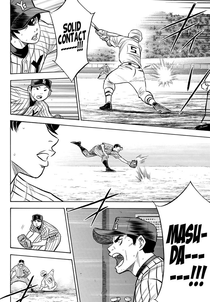 Diamond No Ace Act II Chapter 174 Page 8