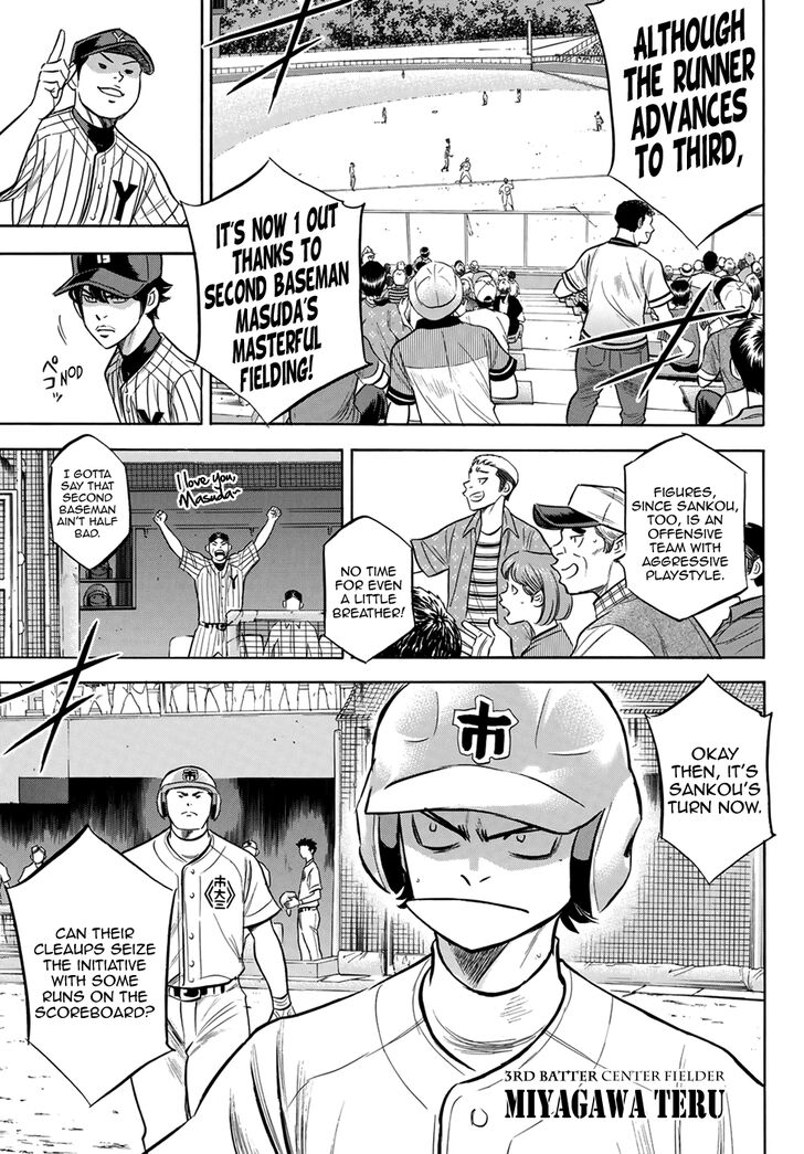 Diamond No Ace Act II Chapter 174 Page 9