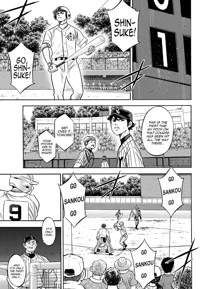 Diamond No Ace Act II Chapter 175 Page 13