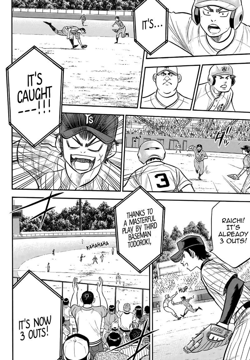 Diamond No Ace Act II Chapter 175 Page 16