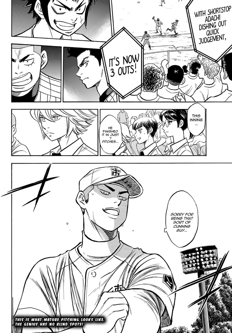 Diamond No Ace Act II Chapter 175 Page 20