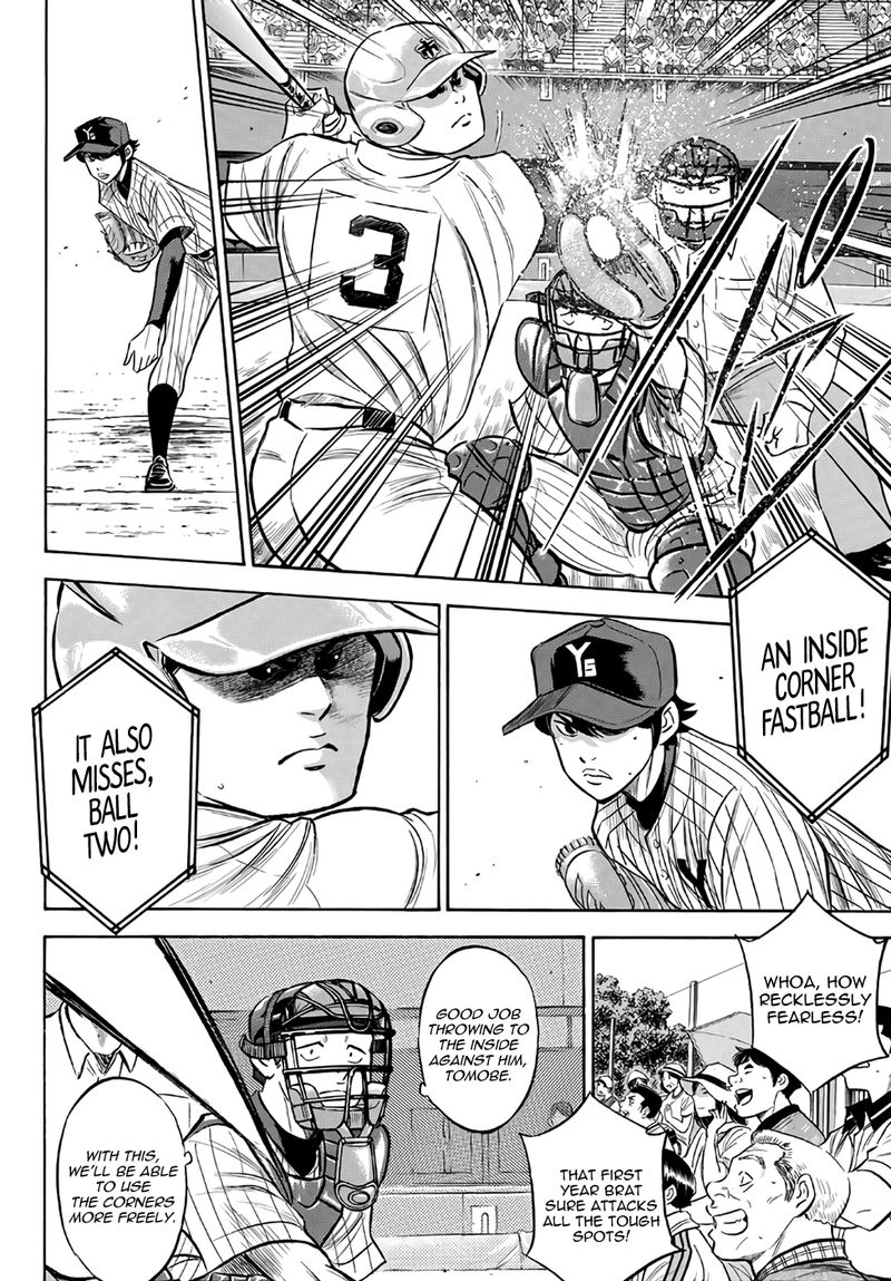 Diamond No Ace Act II Chapter 175 Page 4