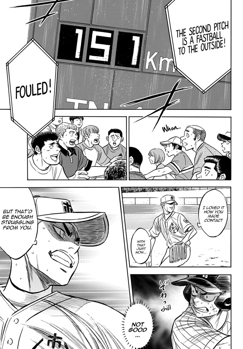 Diamond No Ace Act II Chapter 176 Page 17