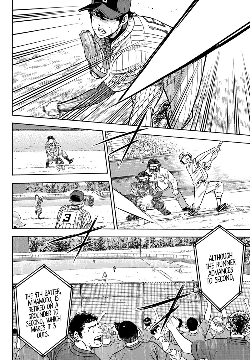 Diamond No Ace Act II Chapter 176 Page 2