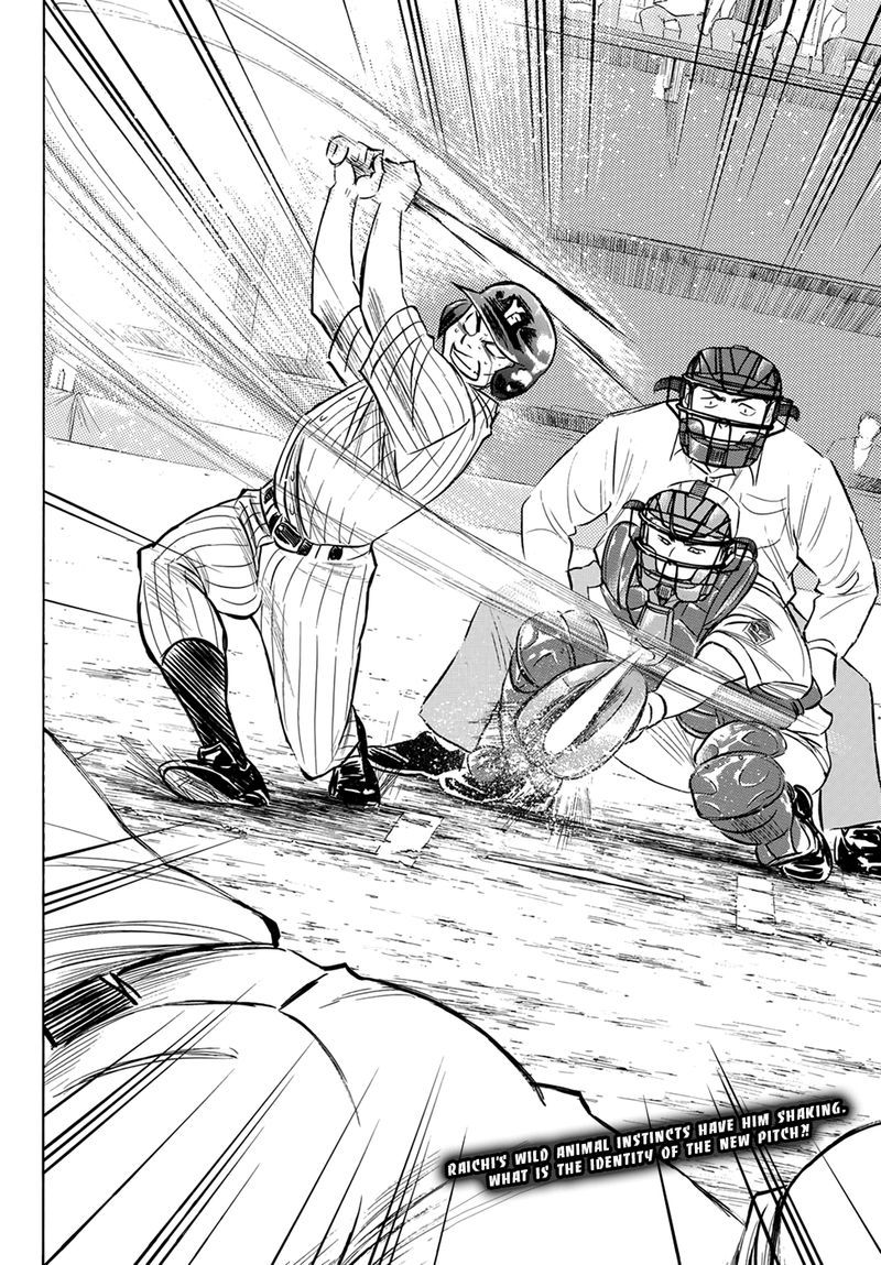 Diamond No Ace Act II Chapter 176 Page 20