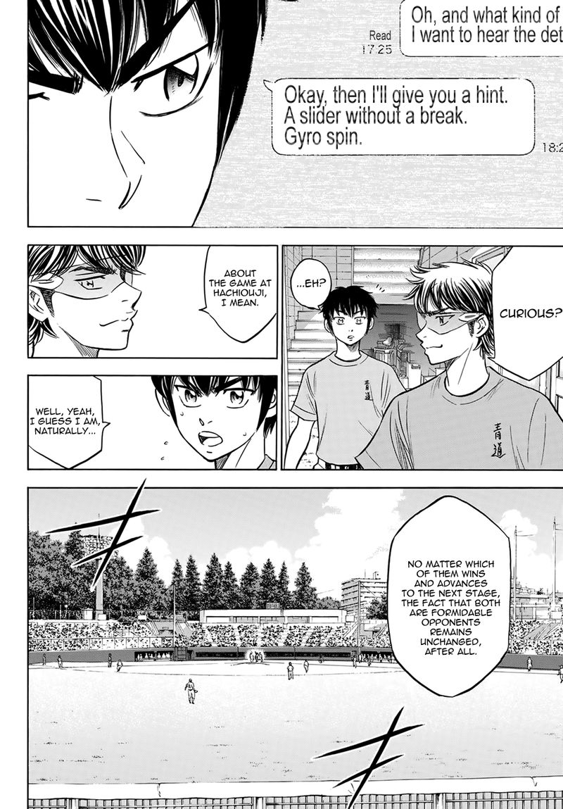 Diamond No Ace Act II Chapter 176 Page 6