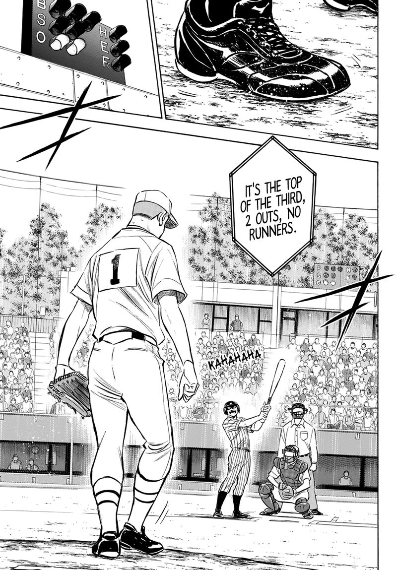 Diamond No Ace Act II Chapter 176 Page 7