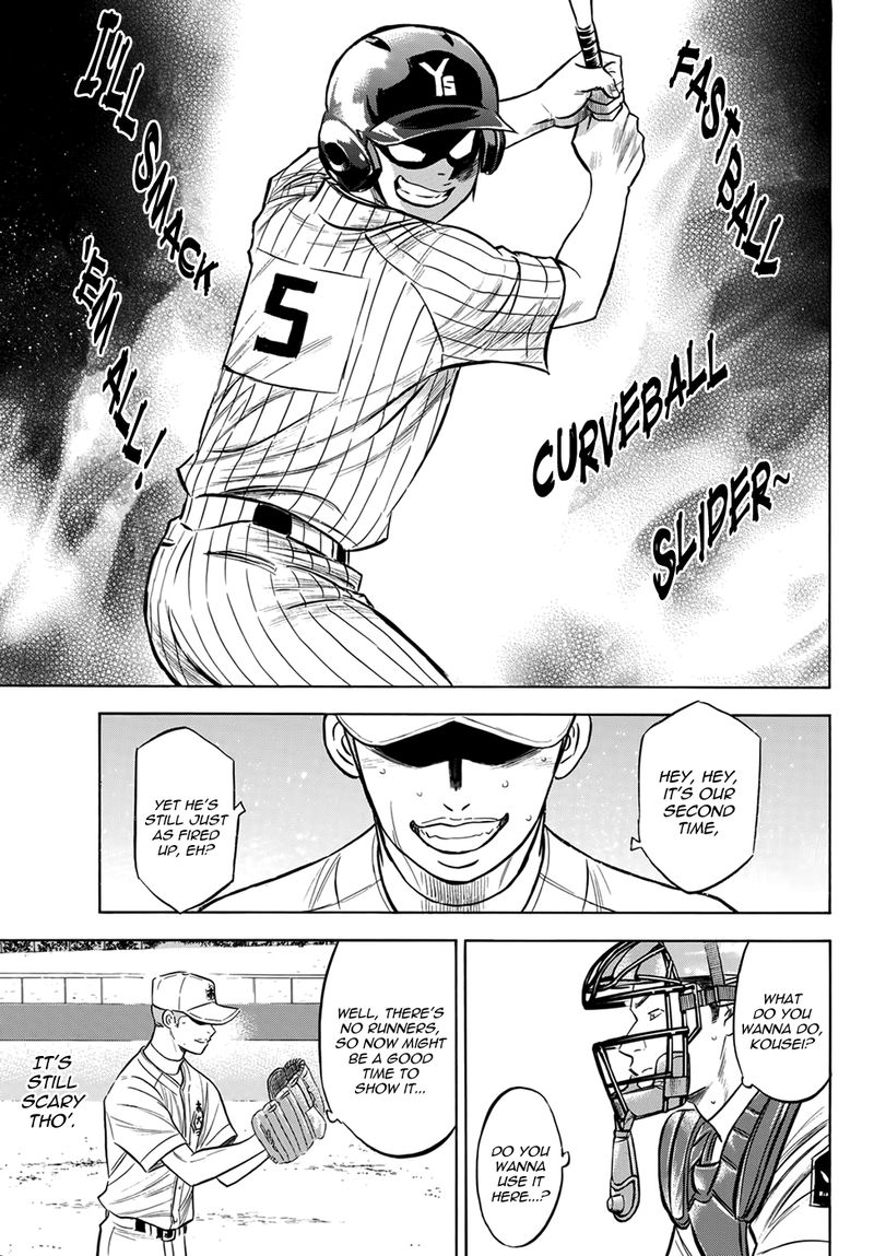 Diamond No Ace Act II Chapter 176 Page 9