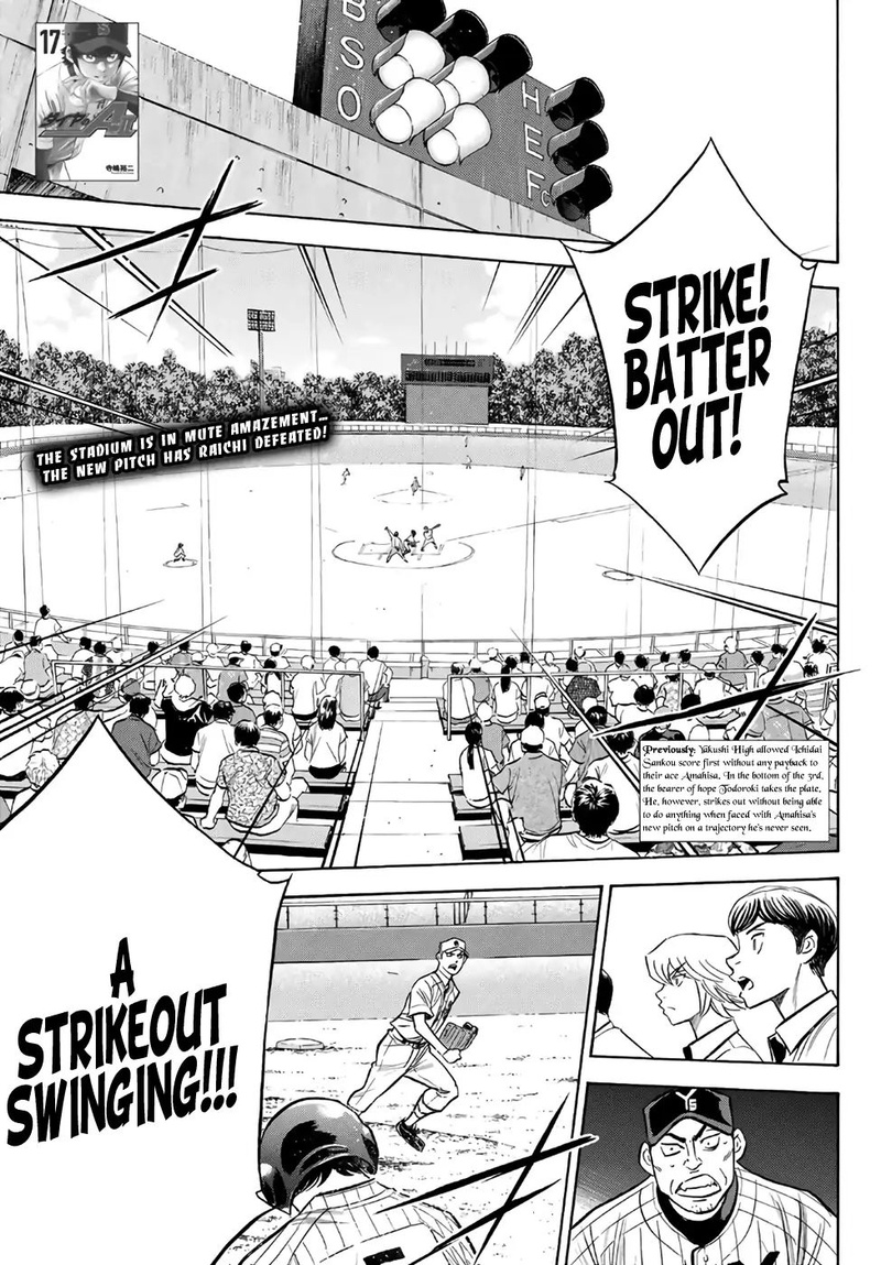 Diamond No Ace Act II Chapter 177 Page 1