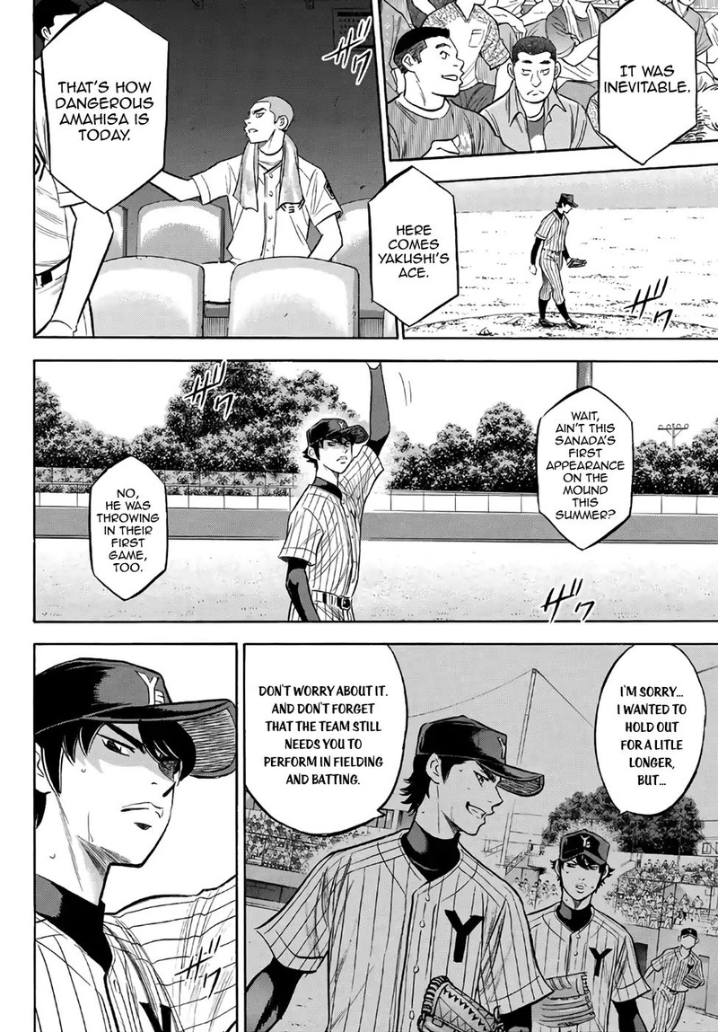 Diamond No Ace Act II Chapter 177 Page 12