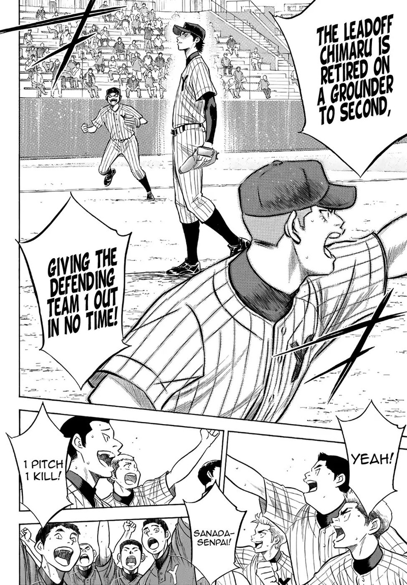 Diamond No Ace Act II Chapter 177 Page 18