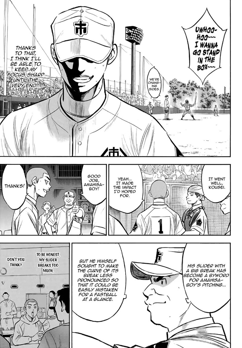 Diamond No Ace Act II Chapter 177 Page 5