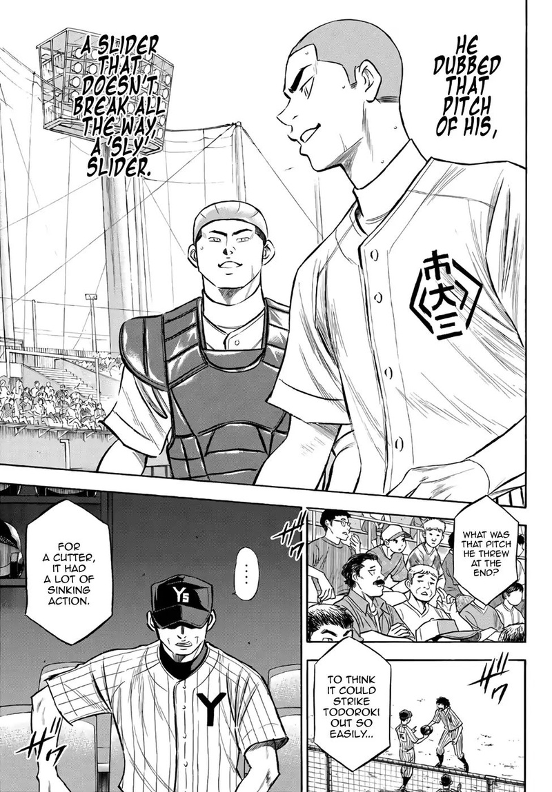 Diamond No Ace Act II Chapter 177 Page 7