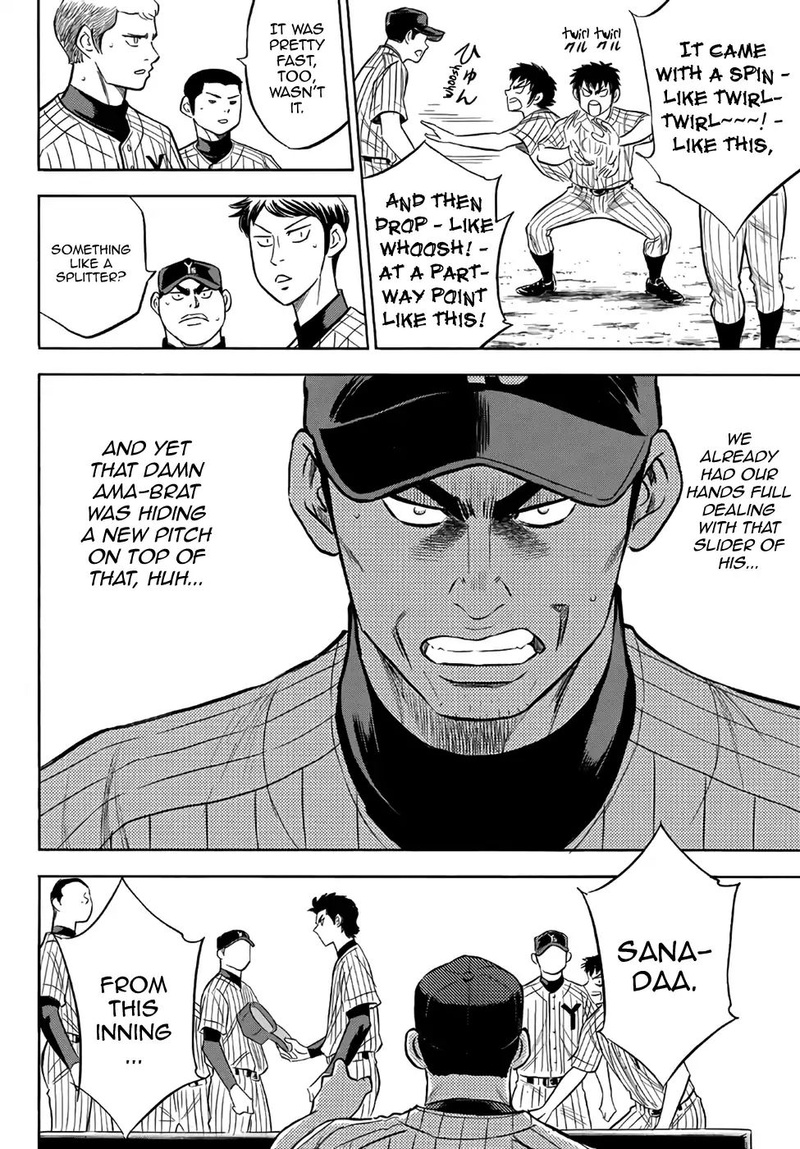 Diamond No Ace Act II Chapter 177 Page 8