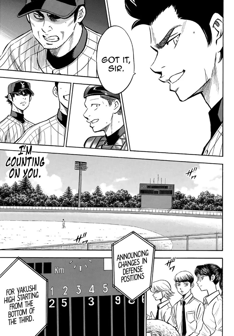 Diamond No Ace Act II Chapter 177 Page 9