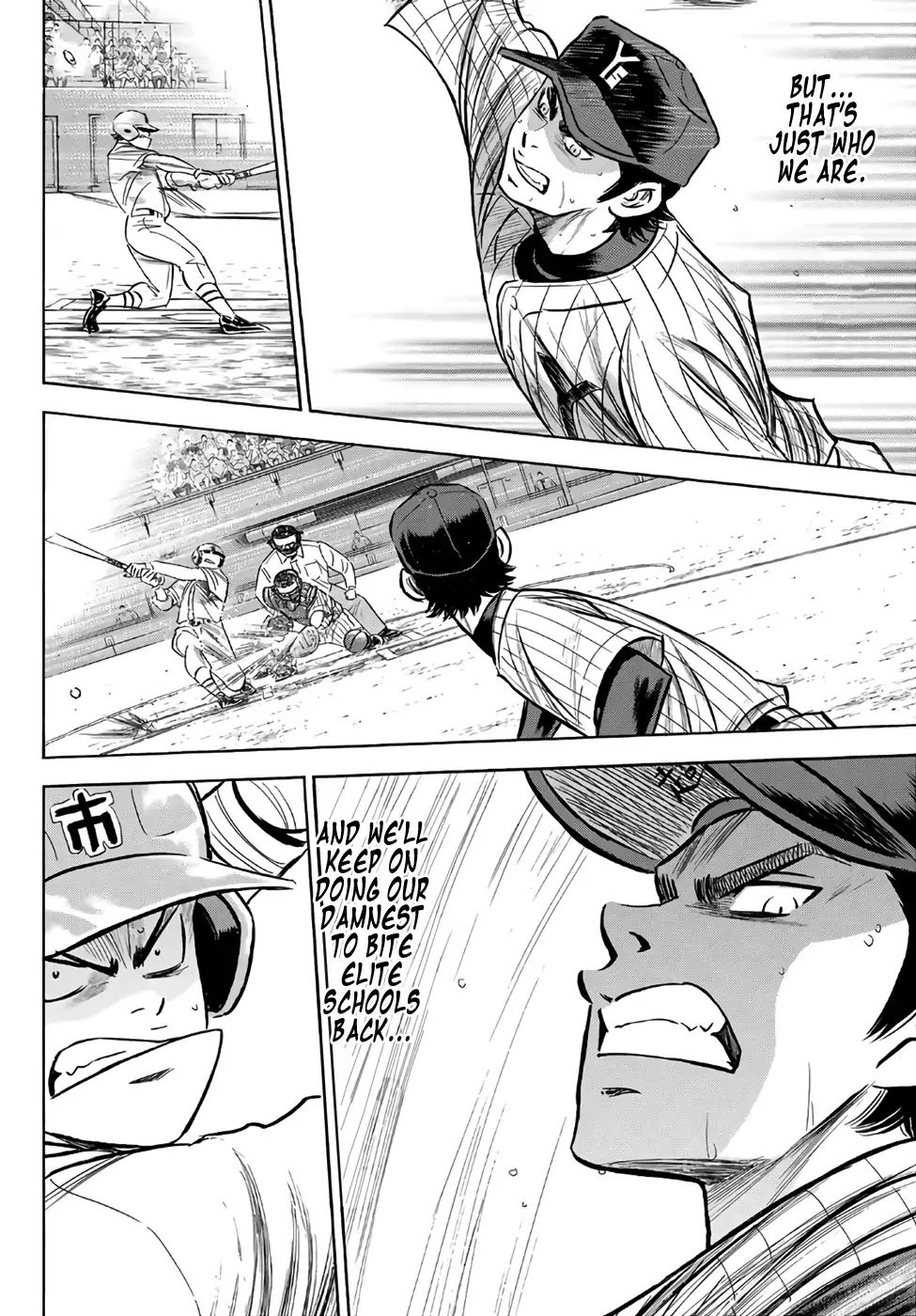 Diamond No Ace Act II Chapter 178 Page 6