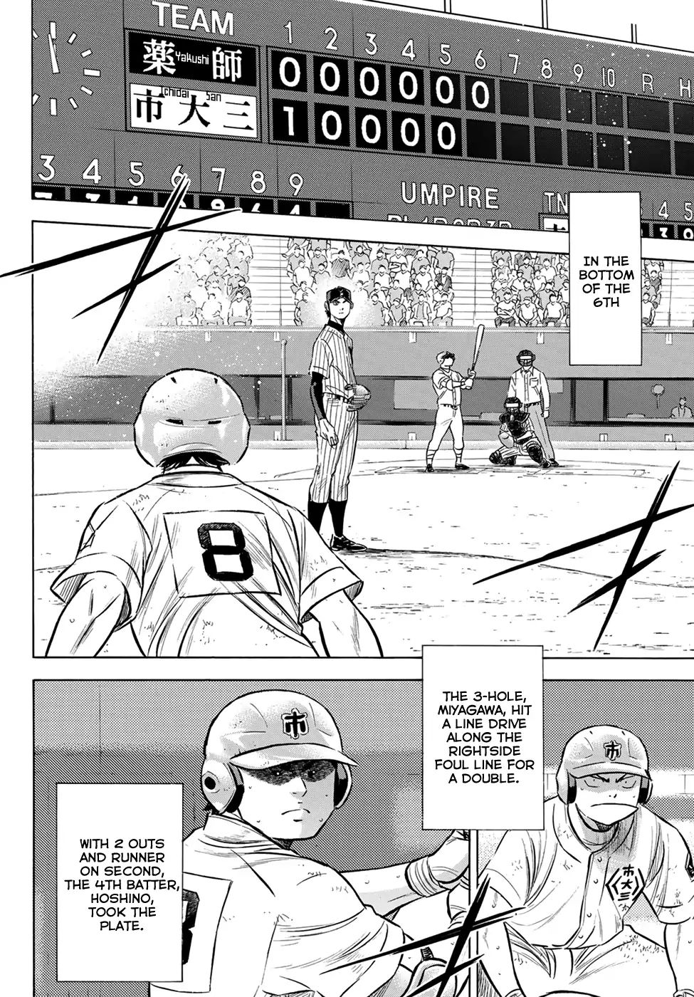 Diamond No Ace Act II Chapter 179 Page 10