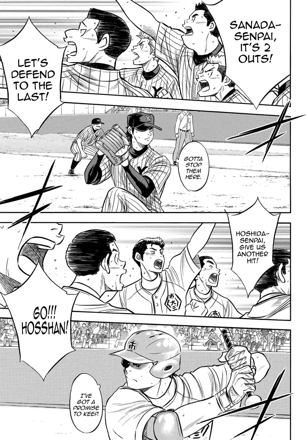 Diamond No Ace Act II Chapter 179 Page 13