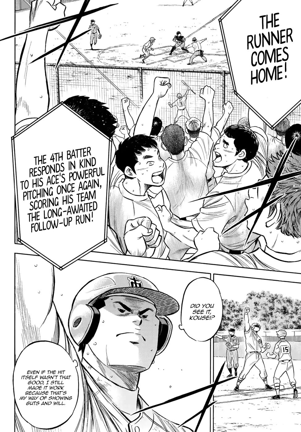 Diamond No Ace Act II Chapter 179 Page 18