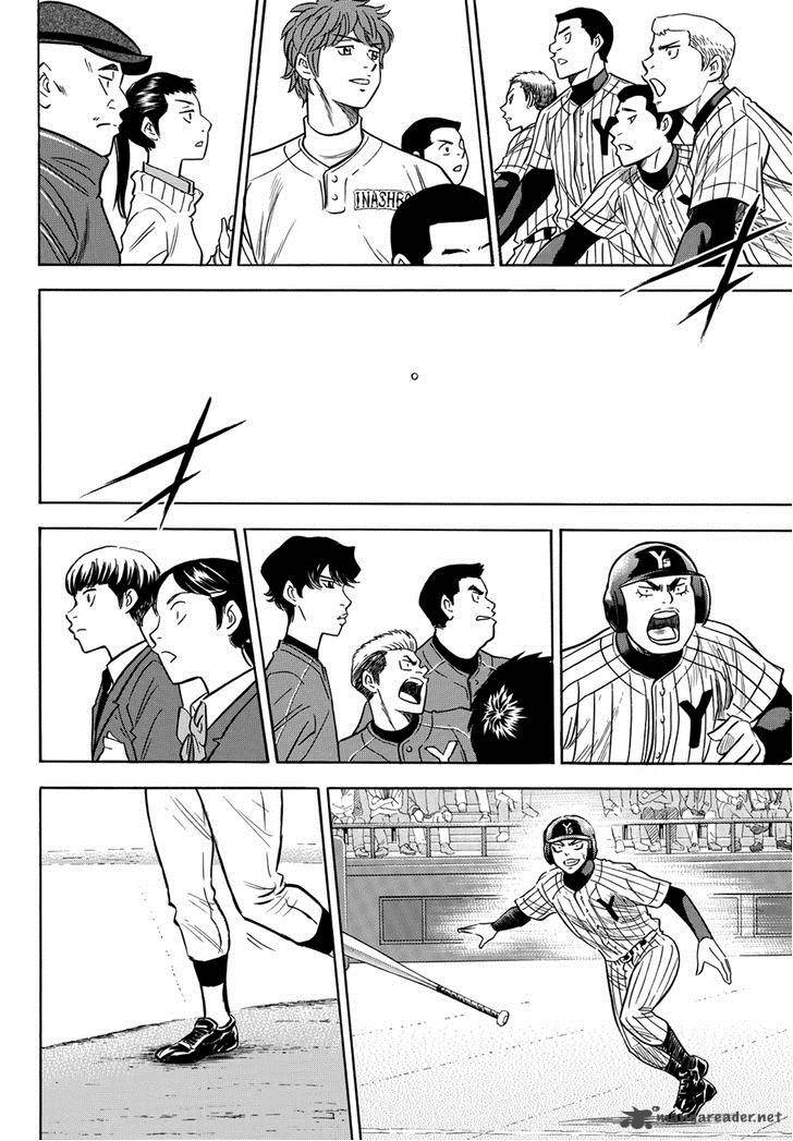 Diamond No Ace Act II Chapter 18 Page 11