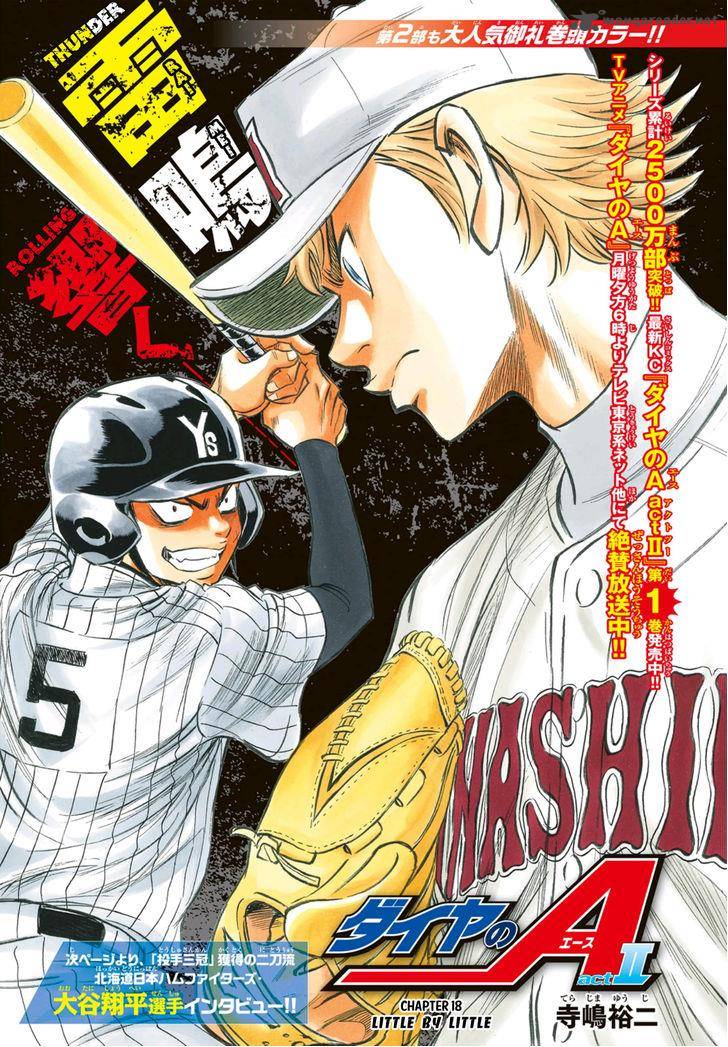 Diamond No Ace Act II Chapter 18 Page 2