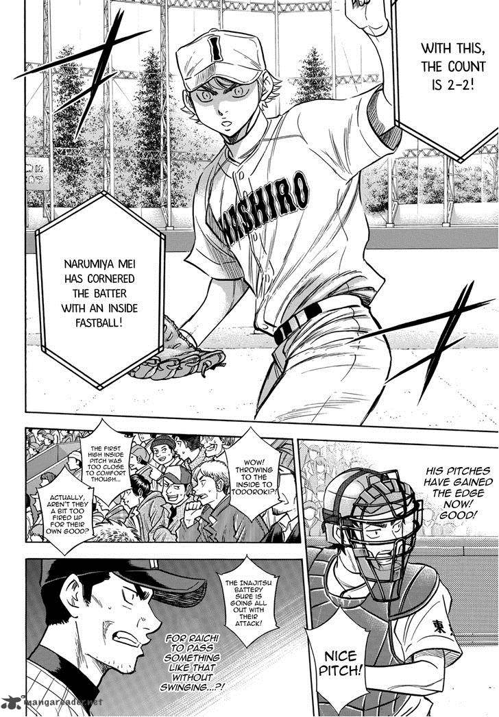 Diamond No Ace Act II Chapter 18 Page 6