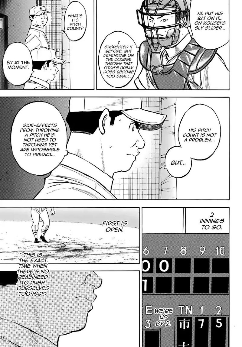 Diamond No Ace Act II Chapter 180 Page 13