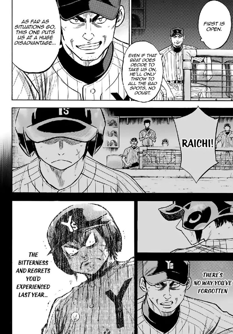 Diamond No Ace Act II Chapter 180 Page 14