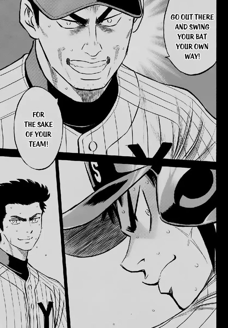 Diamond No Ace Act II Chapter 180 Page 15