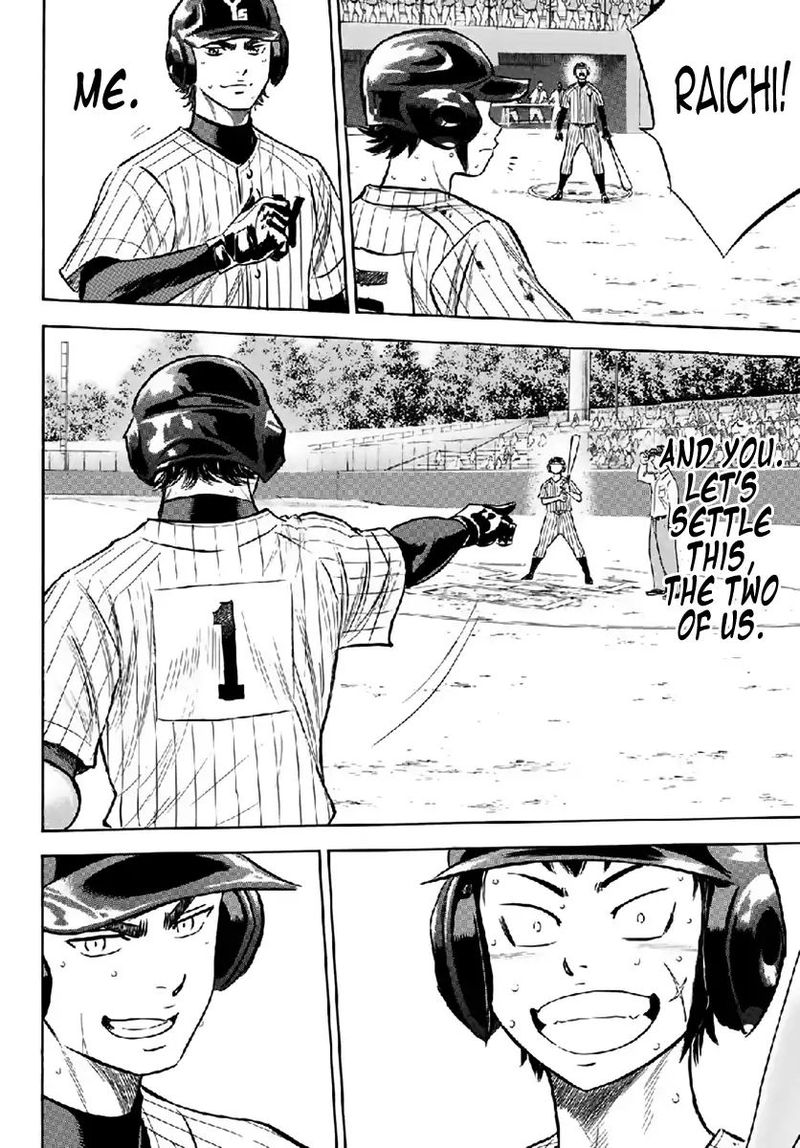 Diamond No Ace Act II Chapter 180 Page 16