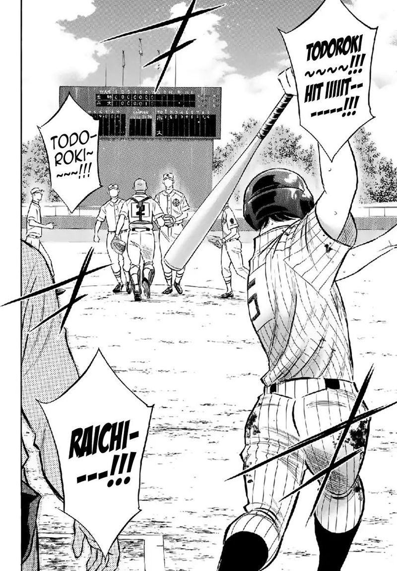 Diamond No Ace Act II Chapter 180 Page 18