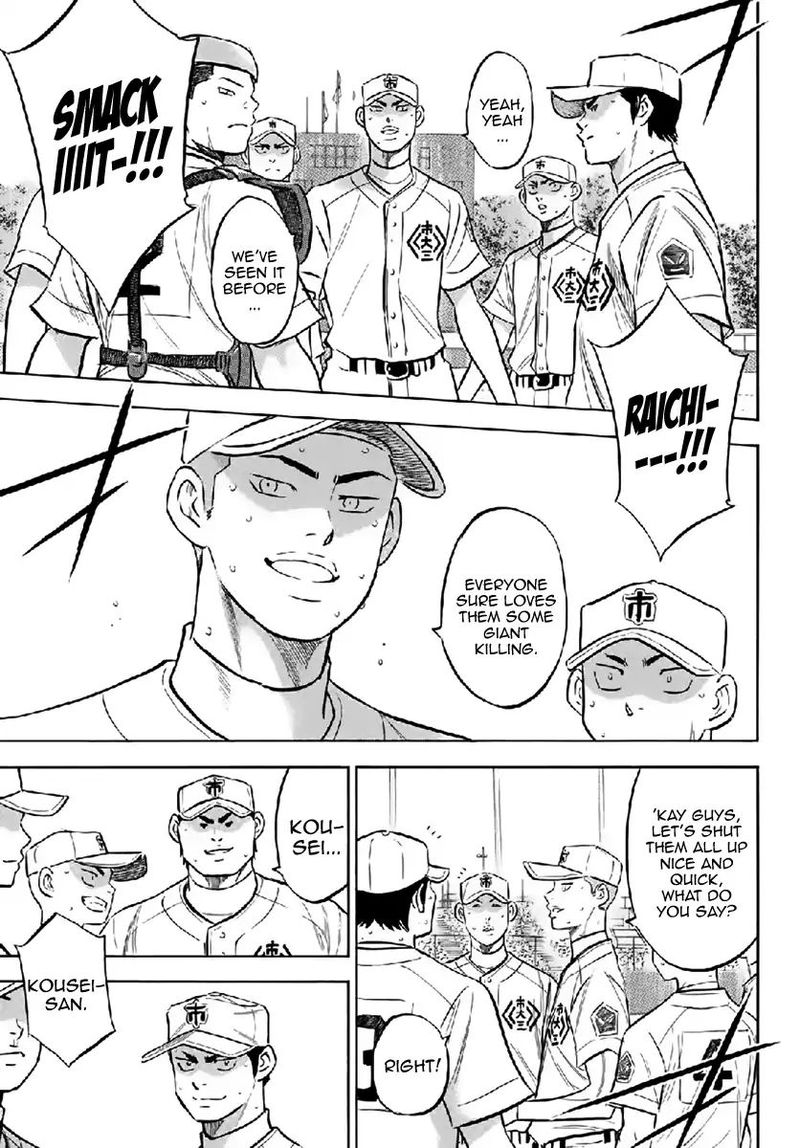 Diamond No Ace Act II Chapter 180 Page 19