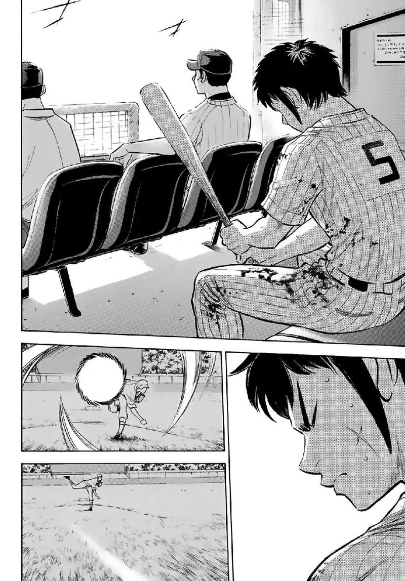 Diamond No Ace Act II Chapter 180 Page 2